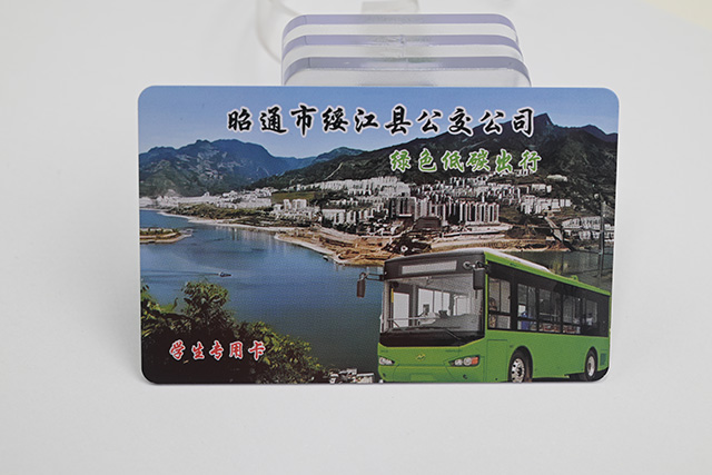 卡立方校園IC卡制作??設(shè)計(jì)、制作、檢測(cè)一站式服務(wù)