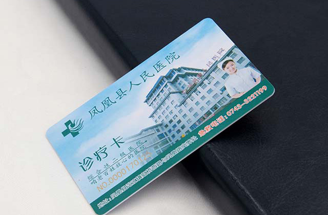 IC卡比ID卡應用更廣泛的5大原因！