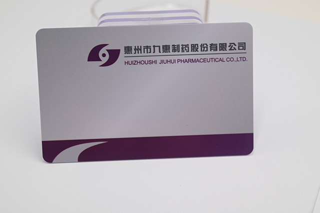復合卡的簡介，復合卡可以分為幾種類型